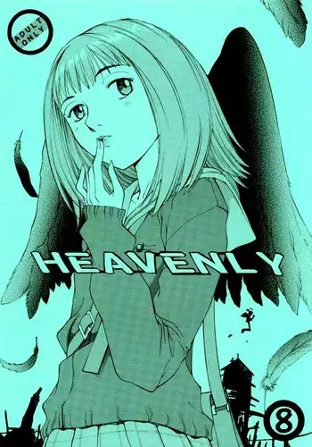[CHEAP CHEAP (Harasaki Takuma)] HEAVENLY 4 (Shoujo Kakumei Utena)