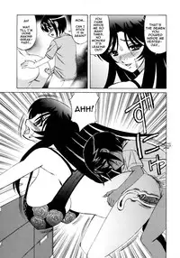 [Yamamoto Yoshifumi] Hitoduma Lovers [English]