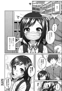 COMIC LO 2015-04