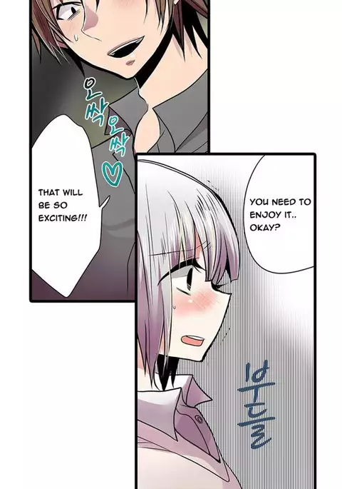 Shameful Vending Machine Ch.1-15