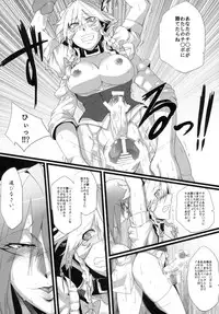 (Reitaisai 9) [Totsugasa (Sagattoru)] Sakuranbou (Touhou Project)