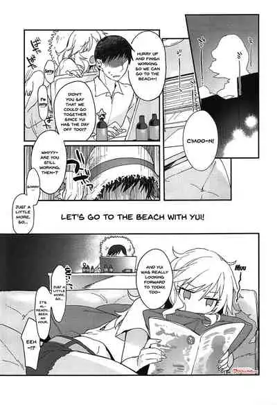 Yui to Umi Iko! | Going To The Beach With Yui!