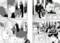 Aiyoku no Spiritual 1