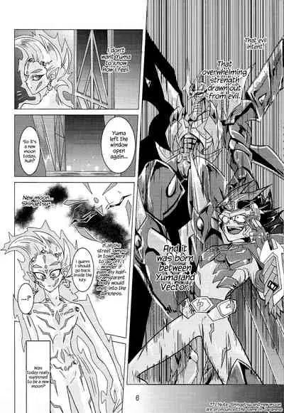 Shingetsu no Yoru ni wa Kare ga Kuru