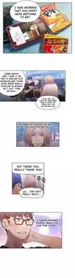 [BAK Hyeong Jun] Sweet Guy Ch.1-49.5 (English) (YoManga) (Ongoing)