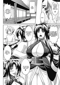 [Somejima] Bitch★Harem [English] [Digital]
