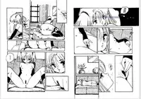 [Uchiyama Aki] Bijo Hime Jigoku