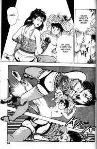 [Maeda Toshio] La Blue Girl Vol.5 [English]
