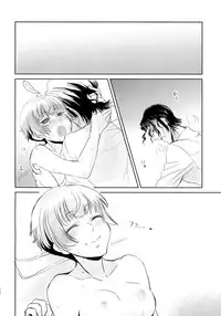 Kanshikan! Oyome-san desu yo