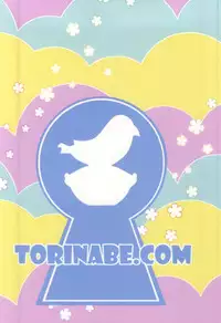 (COMIC1☆9) [Torinabe (Cla)] Nikoichi!! (Nisekoi)