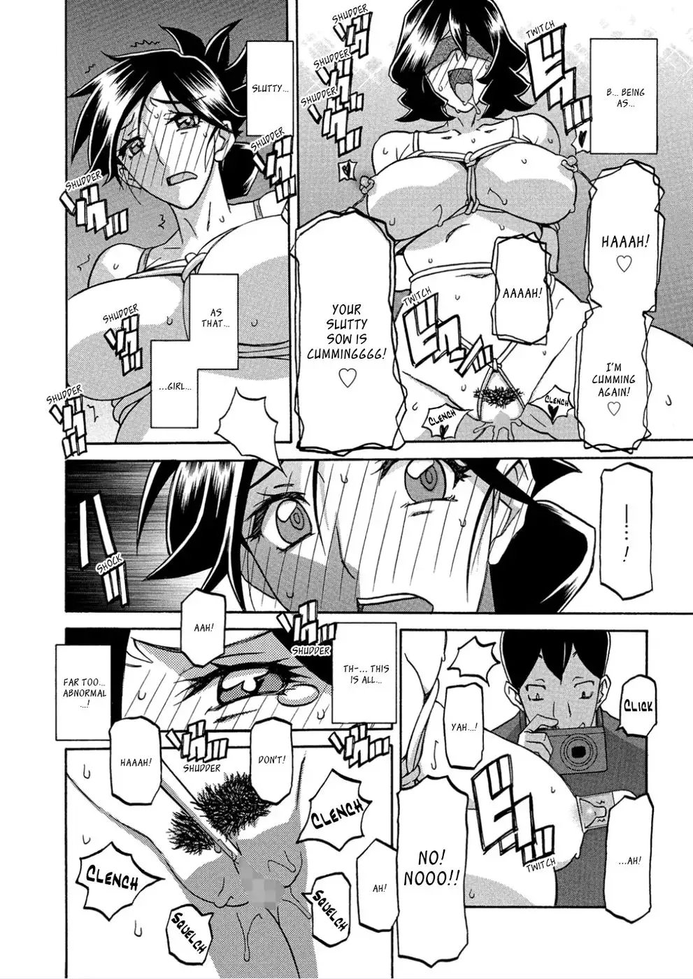The Tuberose's Cage Ch7