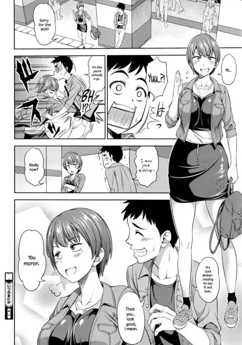 Itsu no Ma ni ka {NecroManCr}