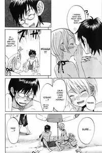 [Onda Chiro] Koisuru Naked Girl [English] [CiRE & DesuDesu]