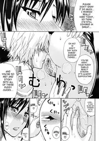 [Shunjou Shuusuke] Venus Rhapsody Ch. 1-2 [English] [sandwhale]