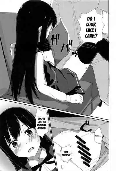 Anoko no Kawari no Nama Onaho