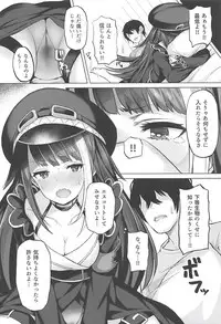 (C94) [Horumon Curry (Tobimura)] Tekketsukan no Susume (Azur Lane)