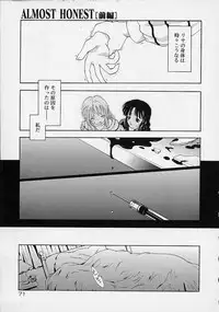 [Ouma Tokiichi] Neko Manma