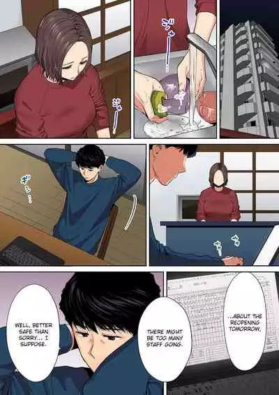 "Otto no Buka ni Ikasarechau..." Aragaezu Kanjite Shimau Furinzuma | "My Husband's Subordinate is Going to Make Me Cum..." An Adulterous Wife Who Can't Resist the Pleasure Chapter 1-10