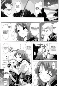 [Ed] Cheerism [English] [Decensored]