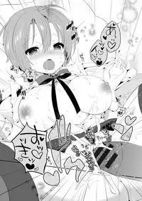 COMIC Europa Vol. 5 [Digital]