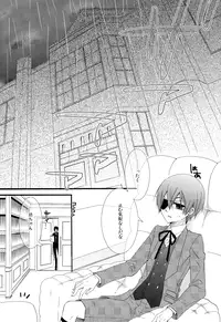 (SUPER21) [Pink Kitten (Naokichi.)] Recess (Black Butler)