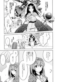 [Anthology] L Girls -Love Girls- 04