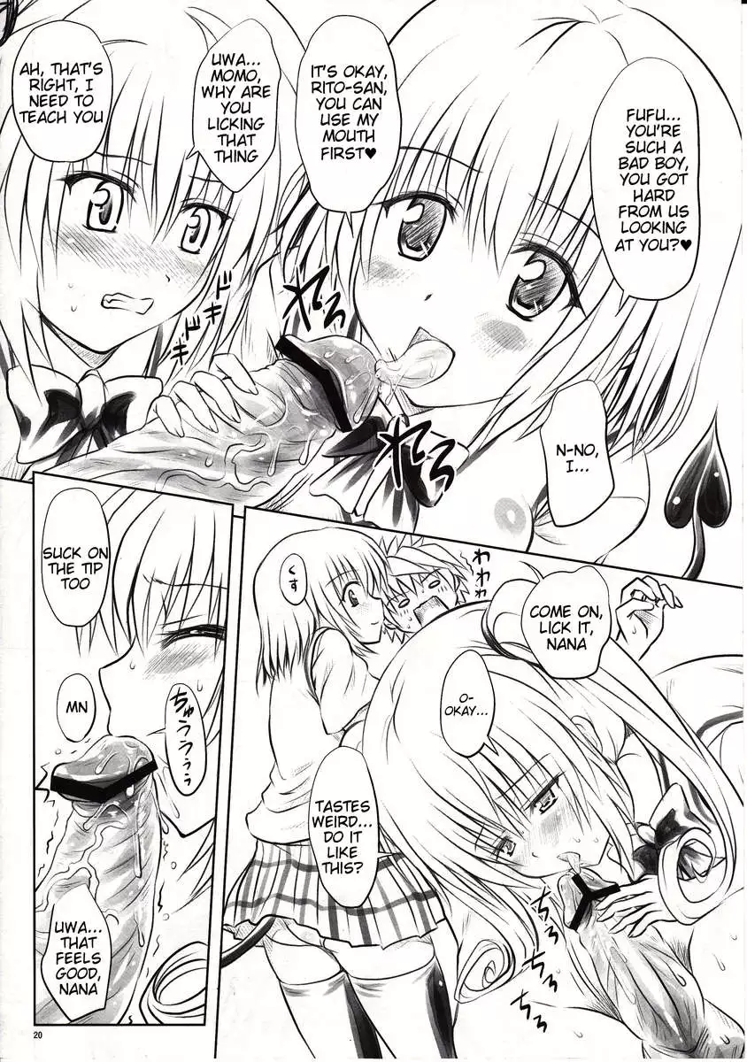 Momo-sama Darkness Compilation