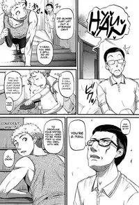 [Tonnosuke] Cow Cow Sister! [English] [Jungy]