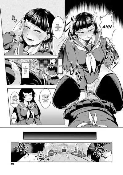 [Sunahama Nosame] revers to lover (Rape shichauzo!) [English] [Panatical] [Digital]