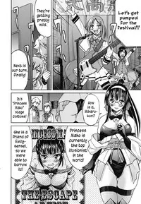 [Inoue Yoshihisa] Mazocian [English] [CrowKarasu]