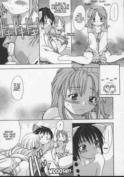 Daijoubu - Magical Girl Romance