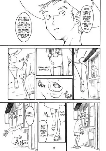 籠の中の少女２
