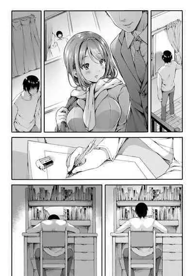 Neko Manman Kouhen
