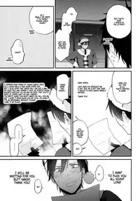 [ECHO (Echo Jiro)] Present wa Santa-san de Onegaishimasu! [English] [Kujiki] [Digital]