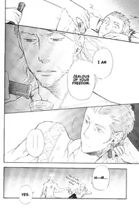(C71) [cinnamon (Macho)] Ano Ora no Mukou (Final Fantasy XII) [English]