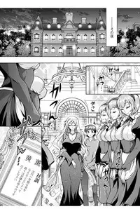 Action Pizazz DX 2017-12 [Digital]