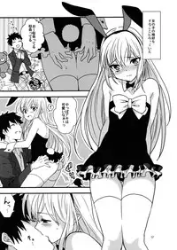 (C83) [Sadakichi-tei (Sadakichi)] Hyper Usagi Mode!!