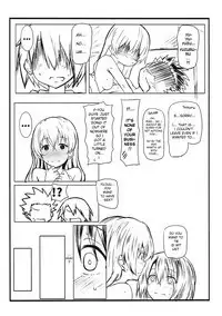 Shimai no Koe