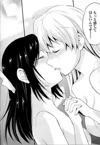 [Anthology] Mebae Vol. 5 - Vivid Girls Love
