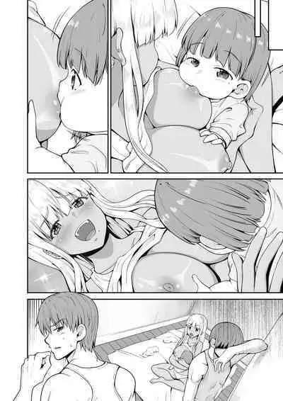 Zoku Inaka no Kuro Gal JK to Kekkon Shita Nichijou