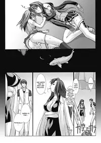 [Miss Black] Beat Blades Haruka Book of the Blade [English] [Kizlan]