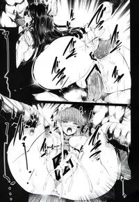 (C84) [Old Weapon (Kodai Heiki)] Before Doom (Danganronpa)