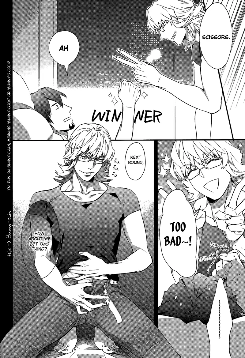 H na Game wa Osuki Desho!