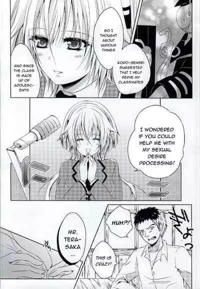 2D Love Doll
