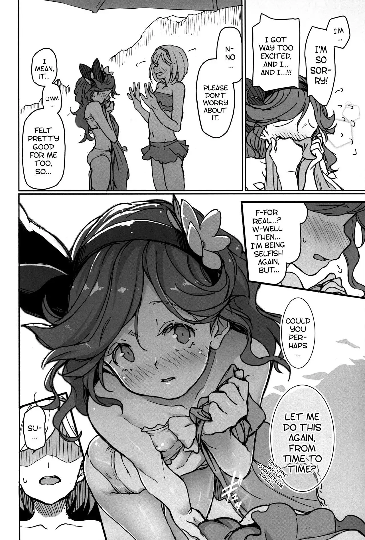 Sunagami no Komachi Angel? | A Town Beauty Angel of the Dunes?