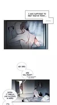 [Silverstar] Talk To Me Ch.1-29 (English) (Ongoing)