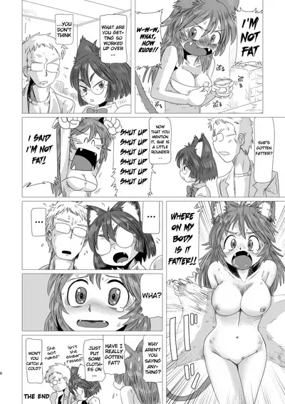 LumiChro 2