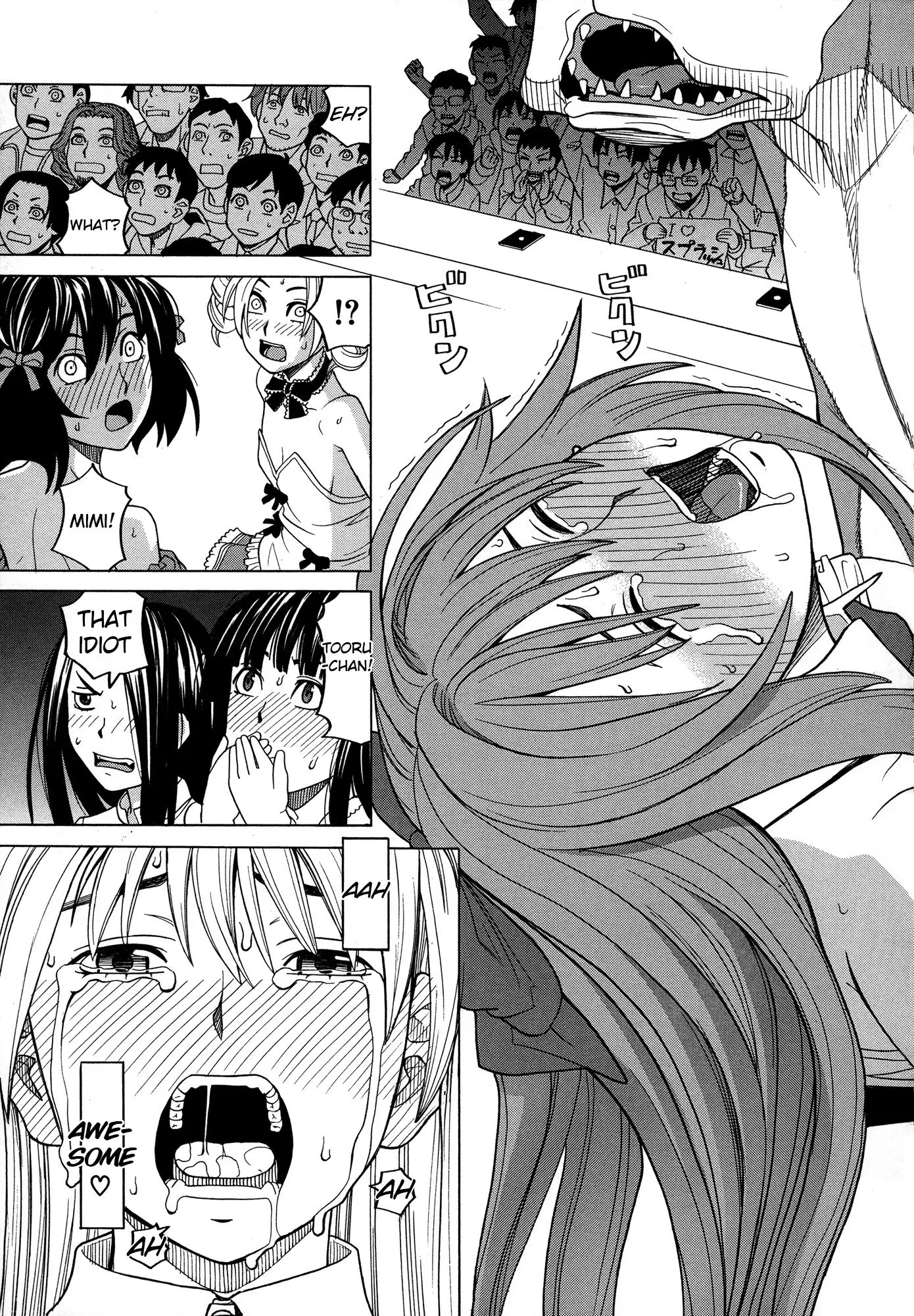 Moteru Inu no Ikizama Ch. 4-5