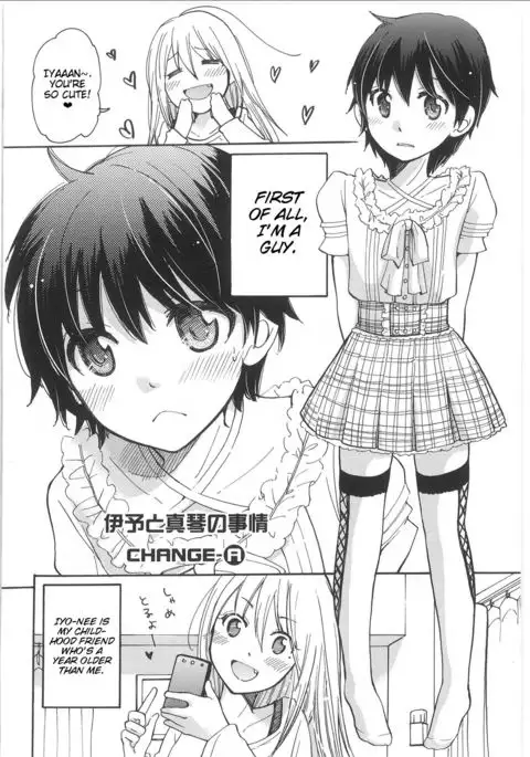 Iyo to Makoto no Jijou | Iyo and Makoto's Situation
