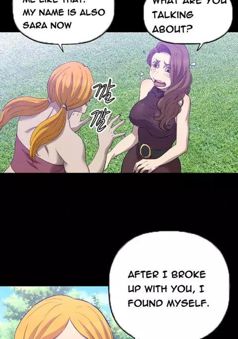 Club Sodom Ch.1-31
